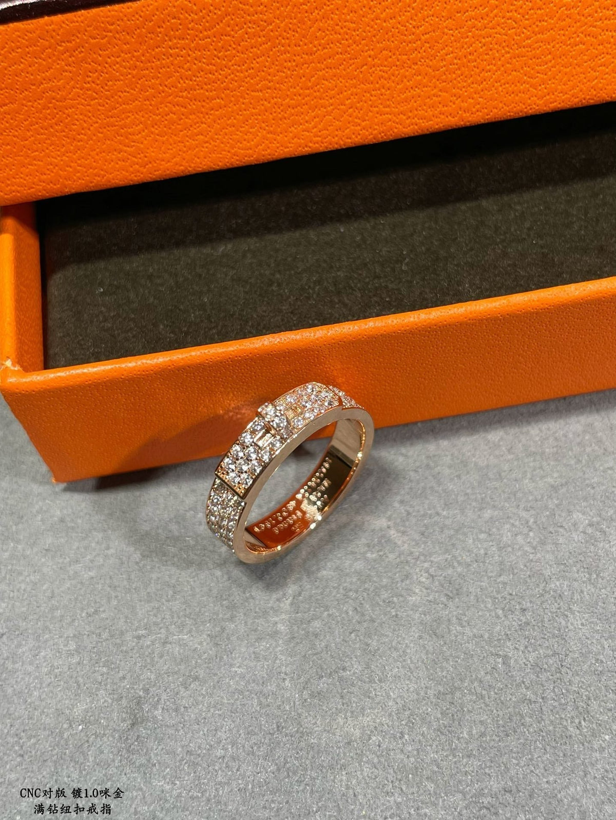 18K Collier De Chien Diamonds Hermes Ring